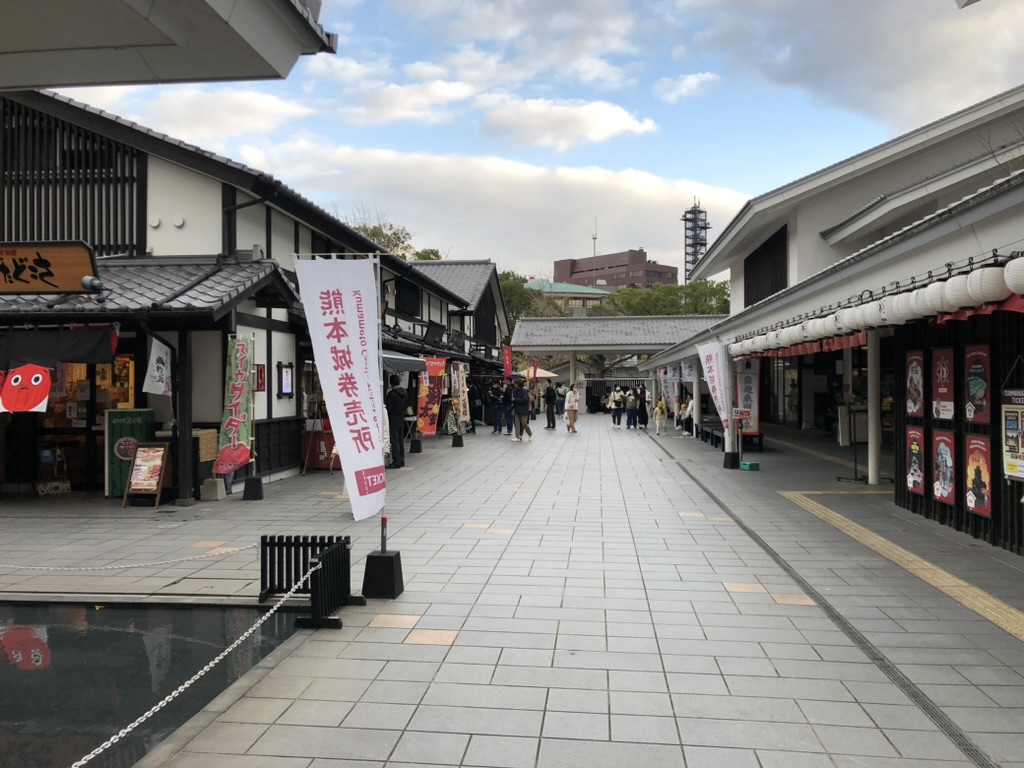 熊本城お土産ゾーン