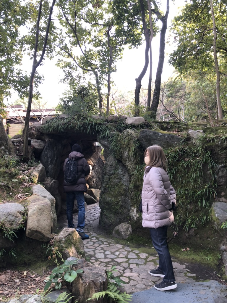 日本庭園　相楽園