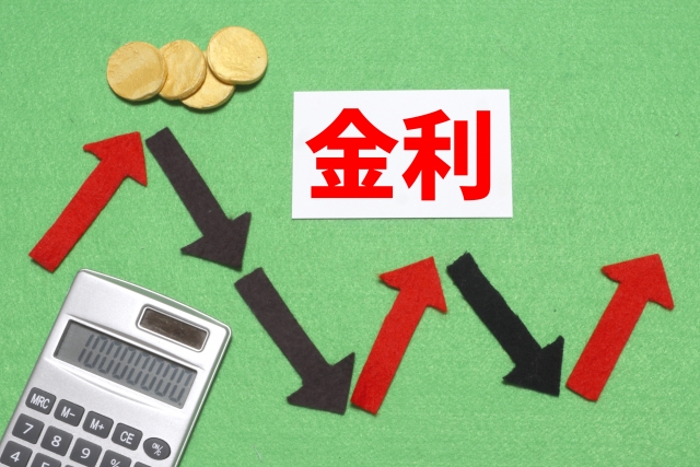 金利上昇・円安・株高・インフレ化で物価高！一般市民が考慮すべきポイント