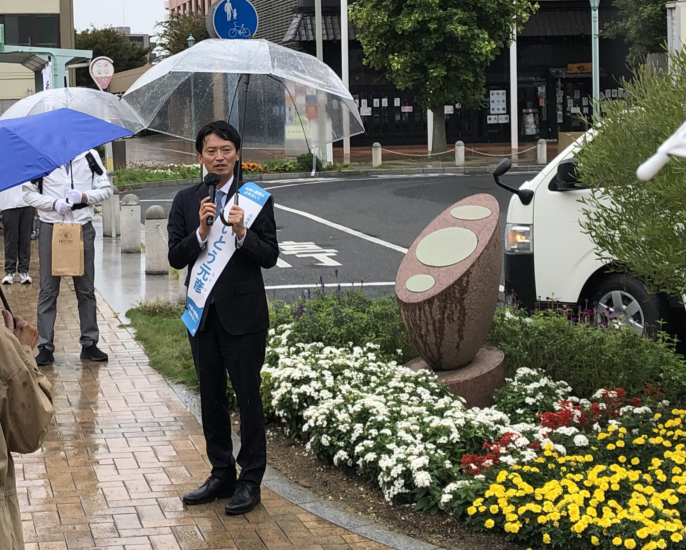 兵庫県知事「書類送検」の波紋：斎藤元彦知事を巡るなぜ？を徹底解説