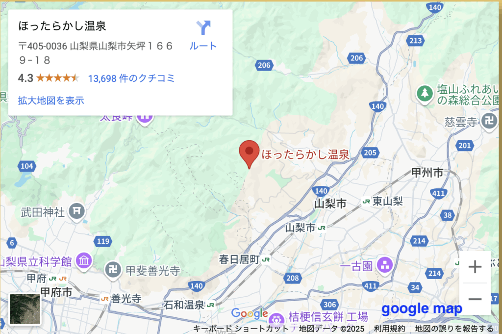 何もしないでほったらかす山梨県の「ほったらかし温泉」が旅観光で話題に！