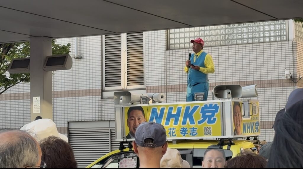 三連休の真ん中の「参議院議員選挙」―注目の兵庫県、その理由？泉房穂氏 vs 立花孝志氏の「SNS追撃戦」