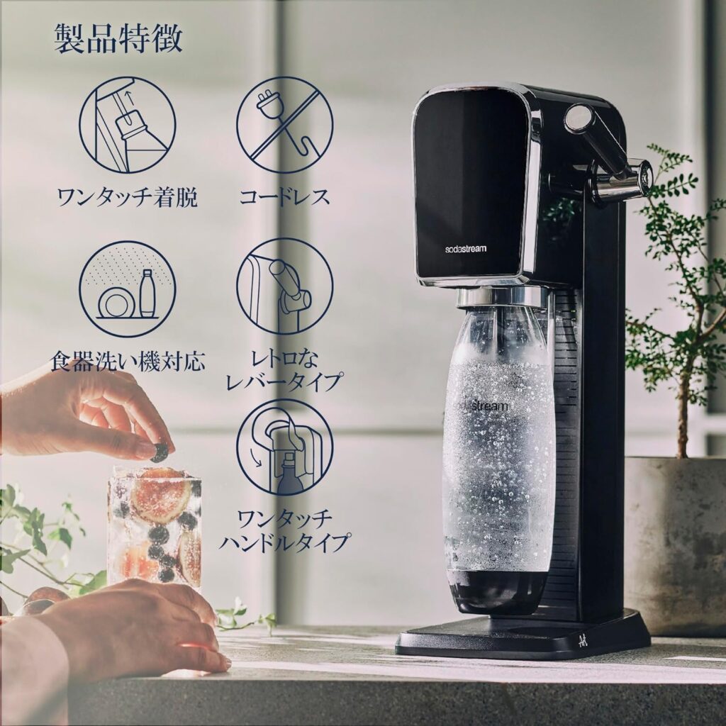 炭酸水の効果はなぜ? 高齢者におすすめの健康習慣と炭酸水メーカー選び