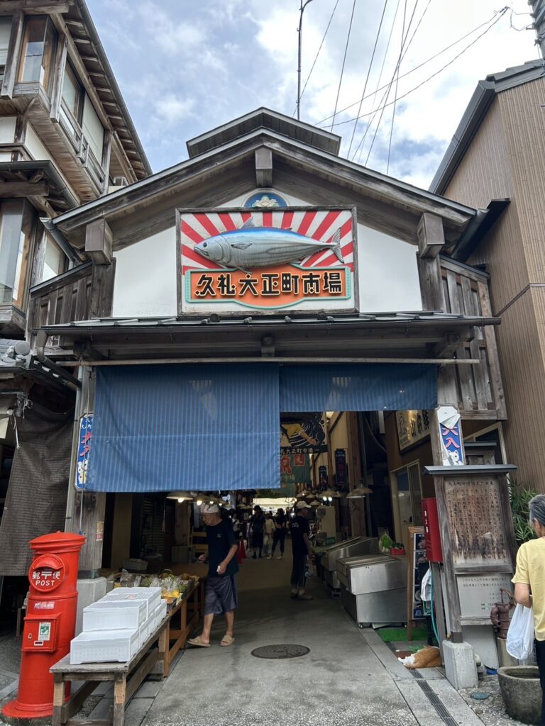 【高知旅行】仁淀ブルー・沈下橋・四万十川・メジカの新子｜娘から教わった訪れたい高知県