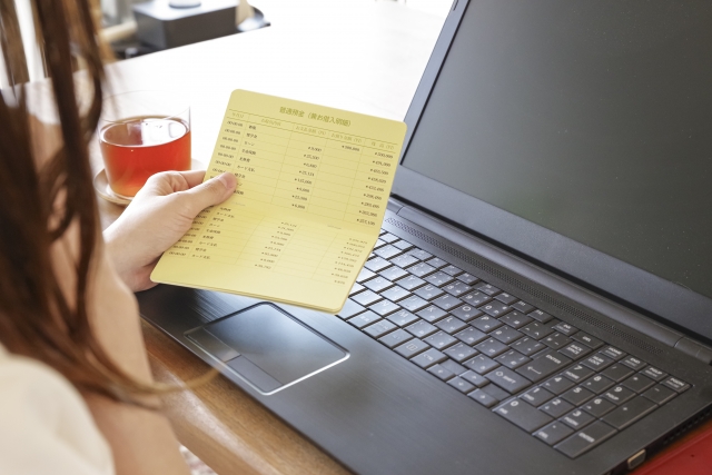 証券口座と連携必須！高齢者が迷わないネットバンキング開設3ステップ