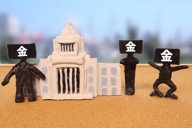 【必見】安野氏「政治とカネ」問題を終わらせる可視化ツールの自民への衝撃