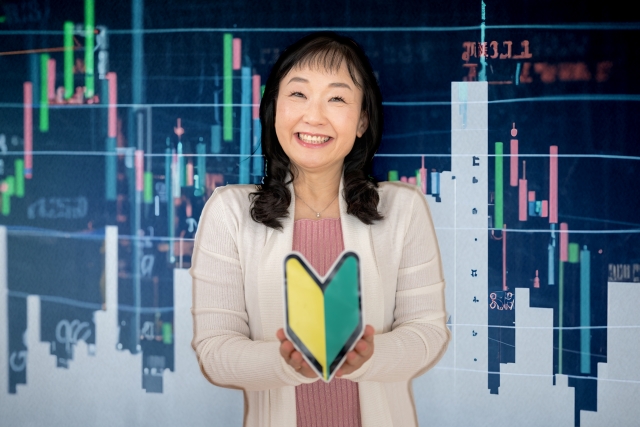 【保存版】株式投資、初心者を卒業する考え方と上手に付き合うためにの思考法